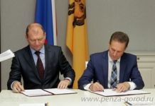 Ремонт детской ж/д обойдется в 200 млн рублей
