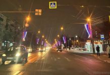 В Пензе на освещение улиц потратят около 94 млн рублей