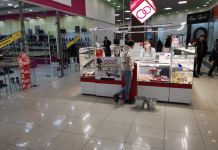 Пензенец купил украшение за два ведра мелочи