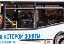 Еще 22 пензенца заразились коронавирусом