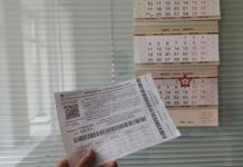Горводоканал предупредил пензенцев о мошенниках
