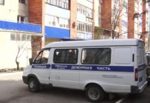 Полиция региона штрафует жителей за нарушение карантина 