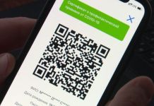 В МФЦ Пензы выстроились очереди из-за сертификата о вакцинации