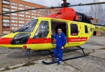 В Пензенской области пациента доставили в больницу на вертолете
