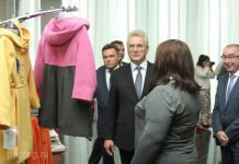 В Пензе состоится выставка изделий местных производителей