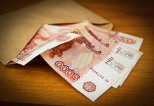 Пензенец заплатит 900 тысяч рублей за предложении взятки полицейскому