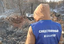 СК проводит проверку по факту смерти пензенца в пожаре 