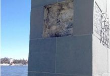 Жительница Пензы готова оплатить ремонт Ростка