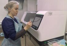 В пензенское бюро судмедэкспертизы поступили три аппарата