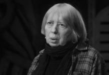 В Пензе ушла из жизни руководитель «Дома Мейерхольда» Наталия Кугель
