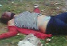 фото убитой в ахунах девушки онлайн фото убитой в ахунах девушки