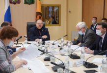 Губернатор назначил новых министров
