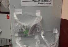 В пензенском магазине раздают медицинские маски 