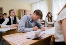 ЕГЭ-2017: В Пензе стало меньше двоечников 