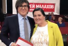 Пензячка Марина Богомолова рассказала Малахову, как похудела на 100 кг