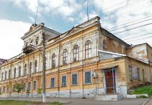 После ремонта в доме Панчулидзева будут обучать медиков