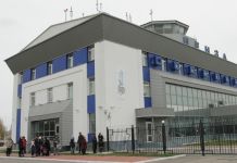Пензячка просит благоустроить сквер возле аэропорта