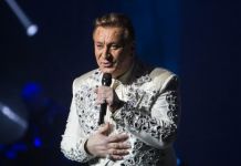 Сергей Пенкин исполнил арию Ленского.ВИДЕО