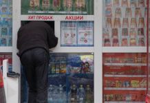 В Пензе перестанут размещать торговые точки в подземных переходах 