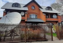 Уволилась автор и ведущая программы «Наше здоровье» на 11 канале