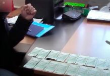 Бастрыкин взял на контроль дело о взятках в пензенском управлении по миграции