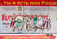 В Пензе юные музыканты начали выступать в торговых центрах