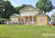 Барский дом в «Тарханах» закроют на реставрацию