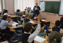 Перед учебным годом в пензенских школах не хватает учителей