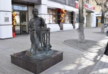 В Пензе «Ювелира» уберут с улицы Московской на реставрацию