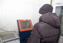В Пензе могут появиться фальшивые банкоматы