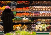 Почему в Пензе дорожают продукты