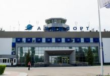 Пензенский аэропорт сможет принимать международные рейсы