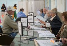 За подделку подписей на выборах член избиркома отделалась штрафом