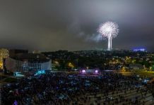 В Пензе салют на День города будет произведен с Западной поляны