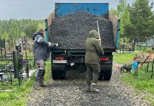 На Восточном кладбище начали ремонт дороги