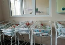 Пензенская область оказалась в десятке регионов с самой низкой рождаемостью