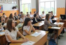 В Пензенских школах планируют внедрять систему контроля как на ЧМ-2018
