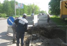 Компанию «Т плюс Теплосеть Пенза» оштрафовали на 870 тысяч рублей