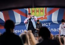 В Пензе организаторы концертов добиваются смягчения ограничений 