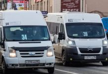 Неиспользованные поездки по транспортной карте можно перенести