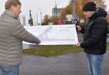 В Пензе стартовали работы по строительству развязки на ГПЗ