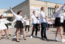 В Заречном лицей №230 отмечает юбилей В Заречном лицей №230 отмечает юбилей