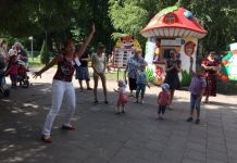 Пензенцев приглашают на «Полянку здоровья»