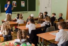 Пензенские школы переводить на дистанционку не планируют