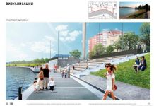 1 марта стартует голосование за проекты благоустройства Пензы