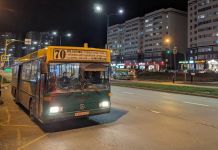 В Пензе на проспекте Строителей восстановили освещение