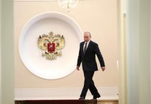 Владимир Путин вступил в должность президента России