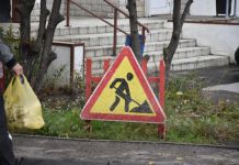 В Пензе перекроют улицу Набережная реки Мойки