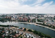 В Пензенской области ненадолго снизится температура