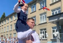 В Пензе последний звонок прозвенел для 7376 выпускников
